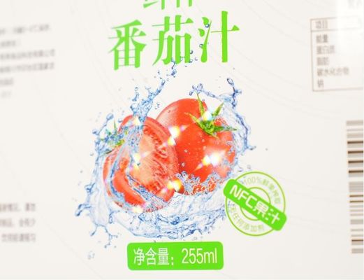 Customized Label Sticker for  beverage label Sticker Label Printing 